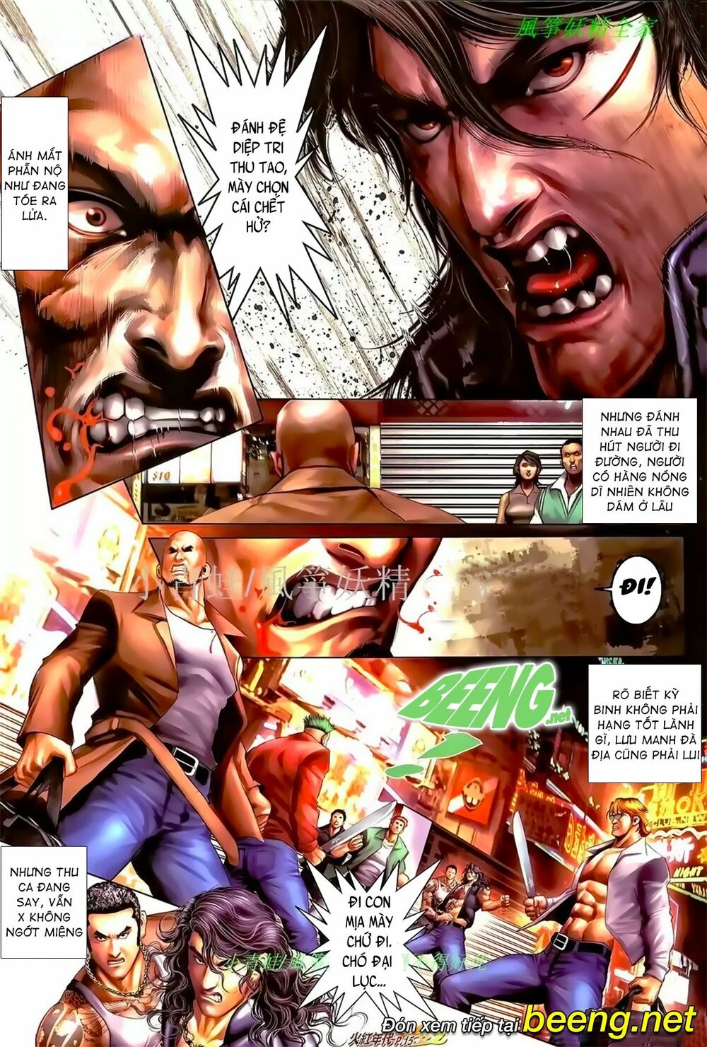 Hỏa Hồng Niên Đại Hắc Cốt Đường: Chapter 966