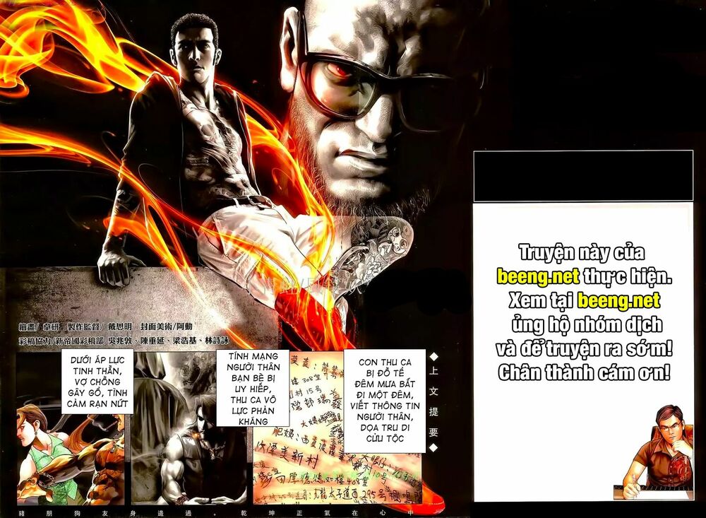 Hỏa Hồng Niên Đại Hắc Cốt Đường: Chapter 966