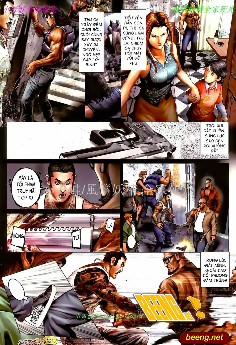 Hỏa Hồng Niên Đại Hắc Cốt Đường: Chapter 966