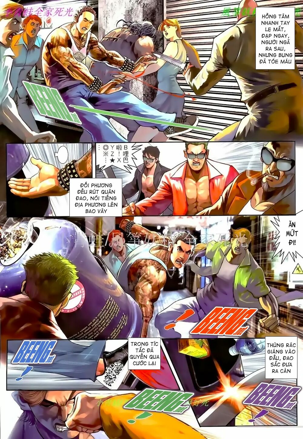 Hỏa Hồng Niên Đại Hắc Cốt Đường: Chapter 966