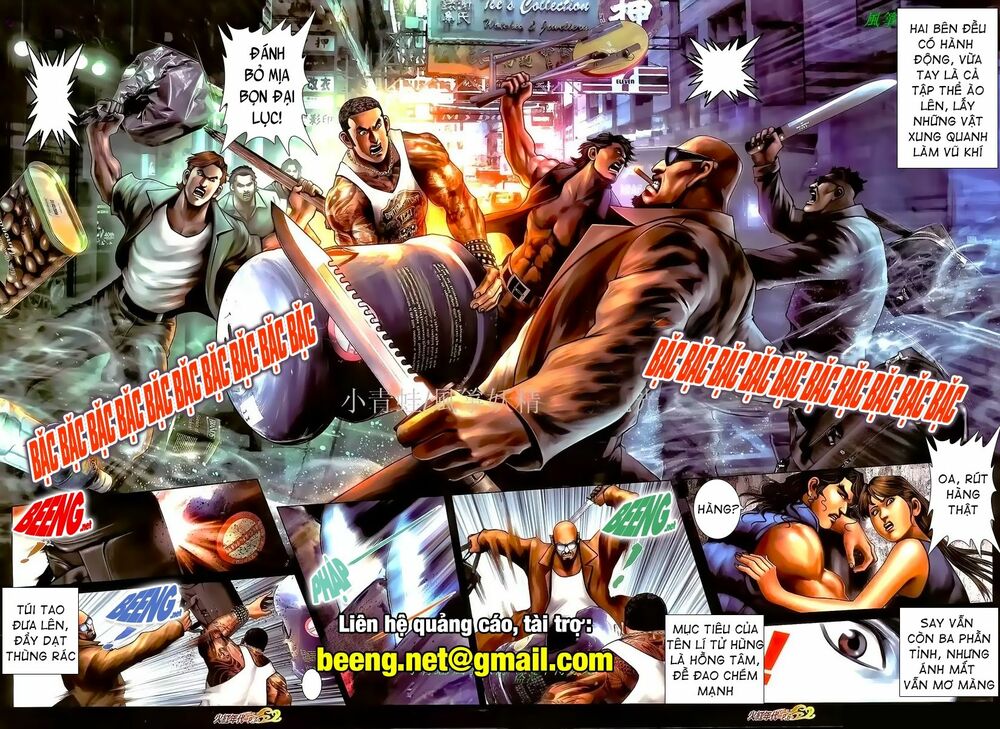 Hỏa Hồng Niên Đại Hắc Cốt Đường: Chapter 966