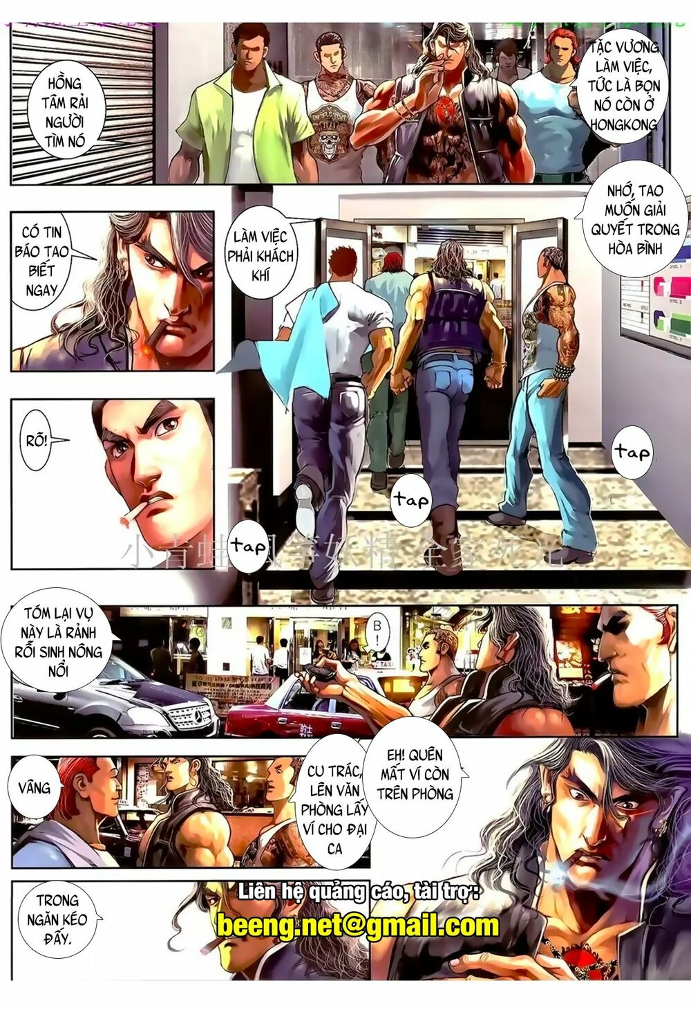 Hỏa Hồng Niên Đại Hắc Cốt Đường: Chapter 967