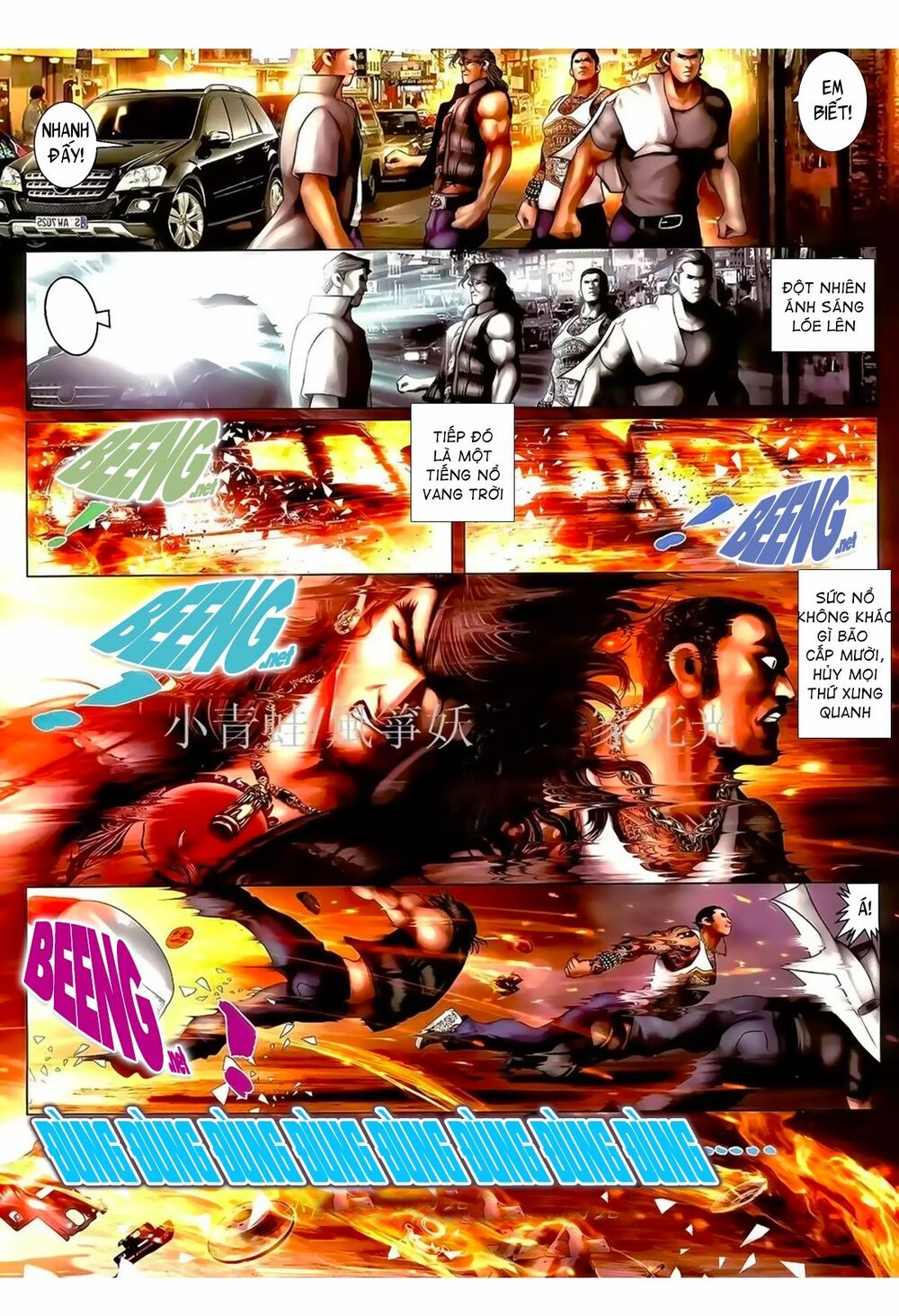 Hỏa Hồng Niên Đại Hắc Cốt Đường: Chapter 967