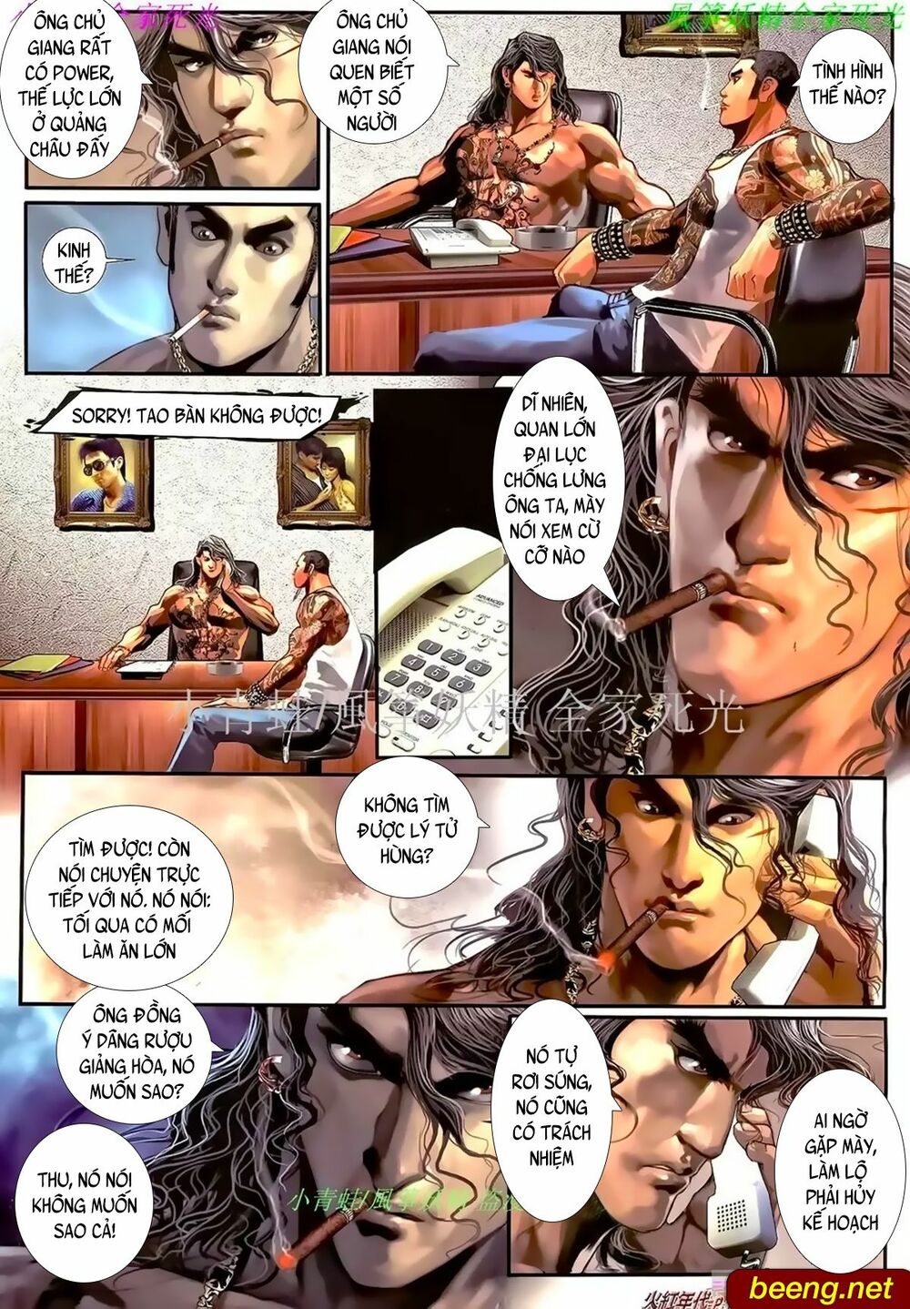 Hỏa Hồng Niên Đại Hắc Cốt Đường: Chapter 967
