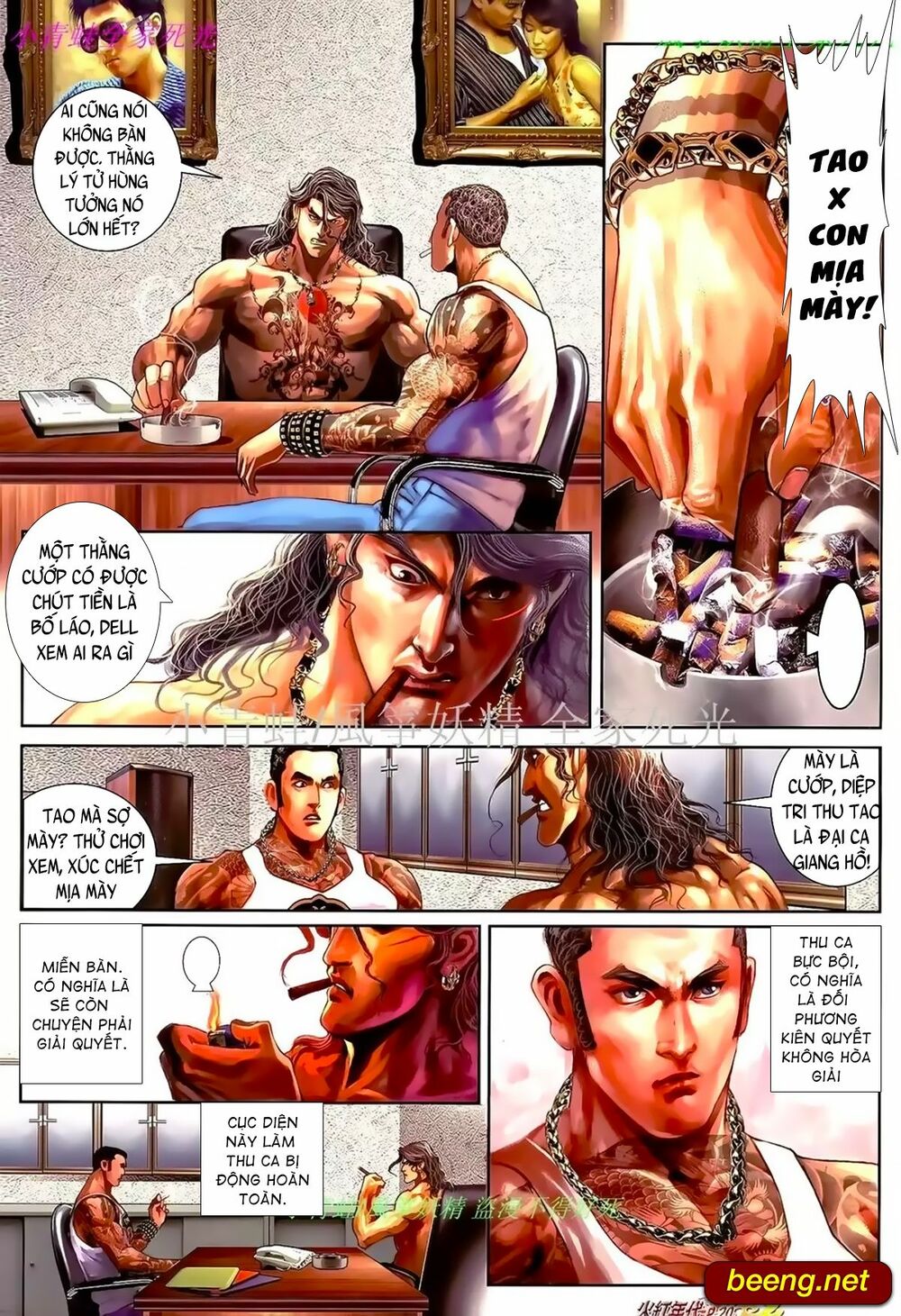 Hỏa Hồng Niên Đại Hắc Cốt Đường: Chapter 967