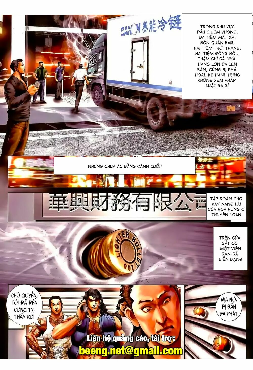 Hỏa Hồng Niên Đại Hắc Cốt Đường: Chapter 967