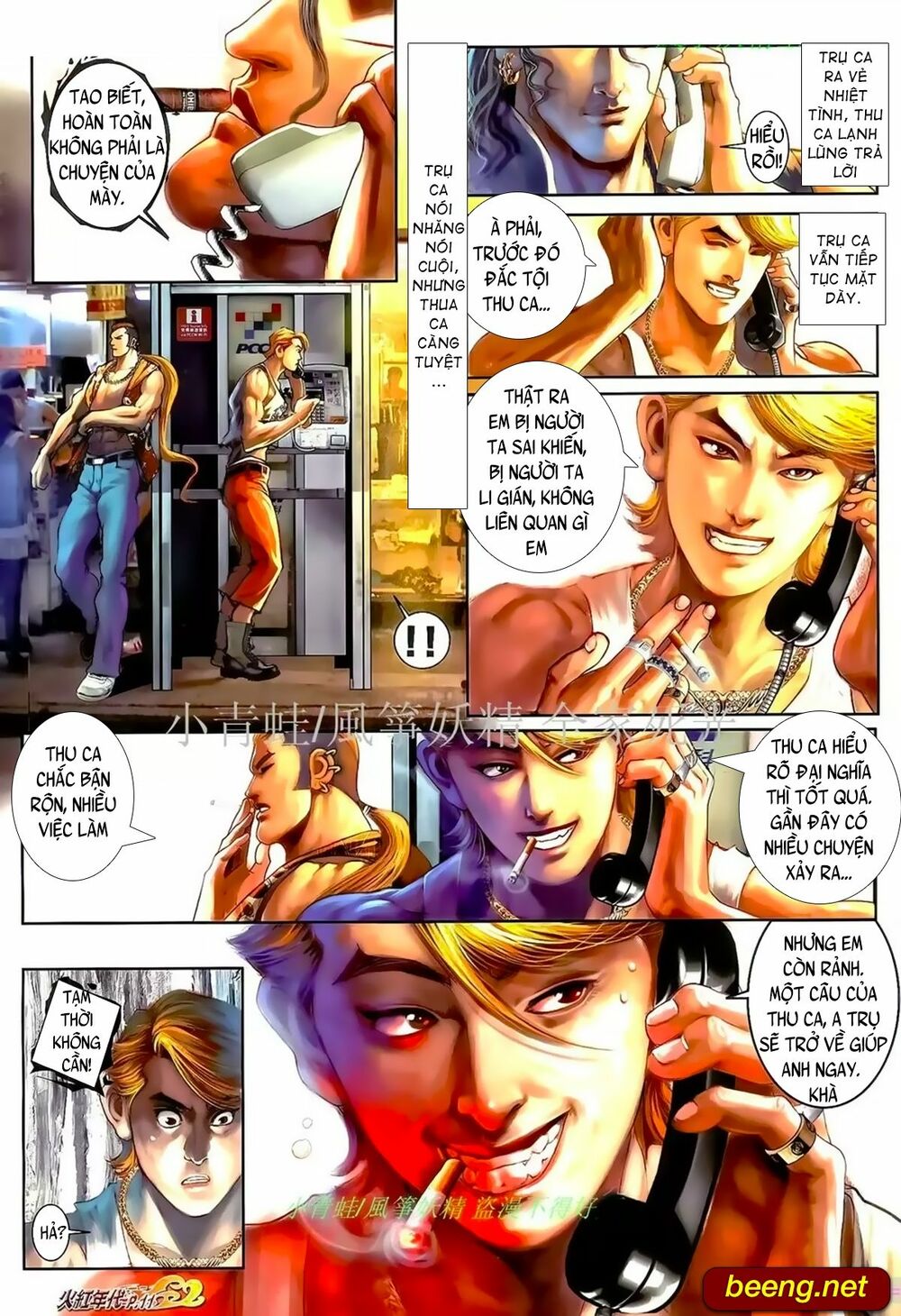 Hỏa Hồng Niên Đại Hắc Cốt Đường: Chapter 968