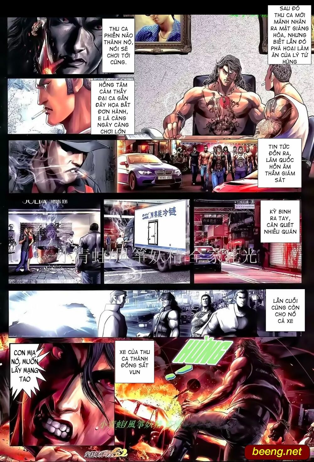 Hỏa Hồng Niên Đại Hắc Cốt Đường: Chapter 968