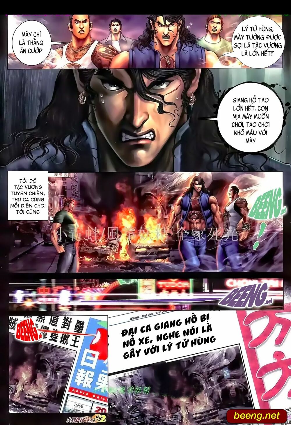 Hỏa Hồng Niên Đại Hắc Cốt Đường: Chapter 968