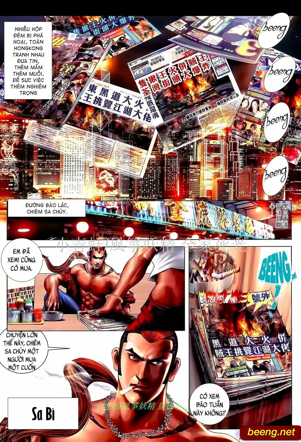 Hỏa Hồng Niên Đại Hắc Cốt Đường: Chapter 968