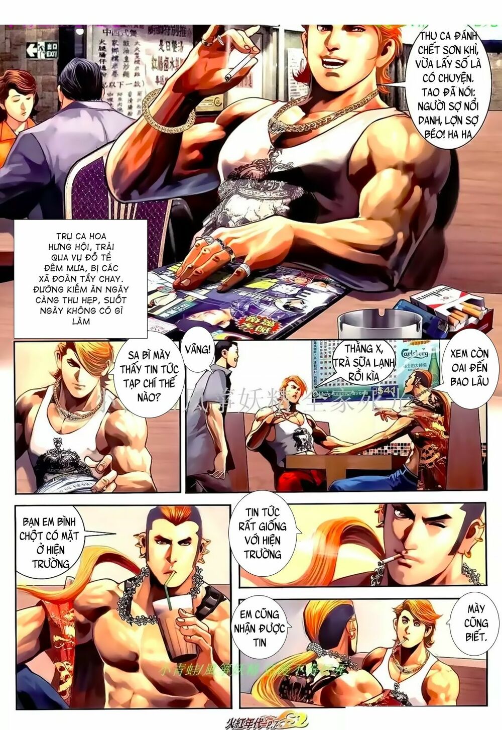 Hỏa Hồng Niên Đại Hắc Cốt Đường: Chapter 968