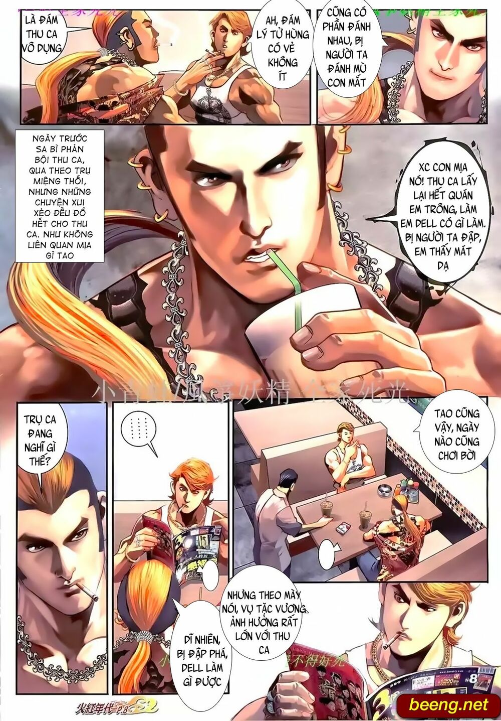 Hỏa Hồng Niên Đại Hắc Cốt Đường: Chapter 968