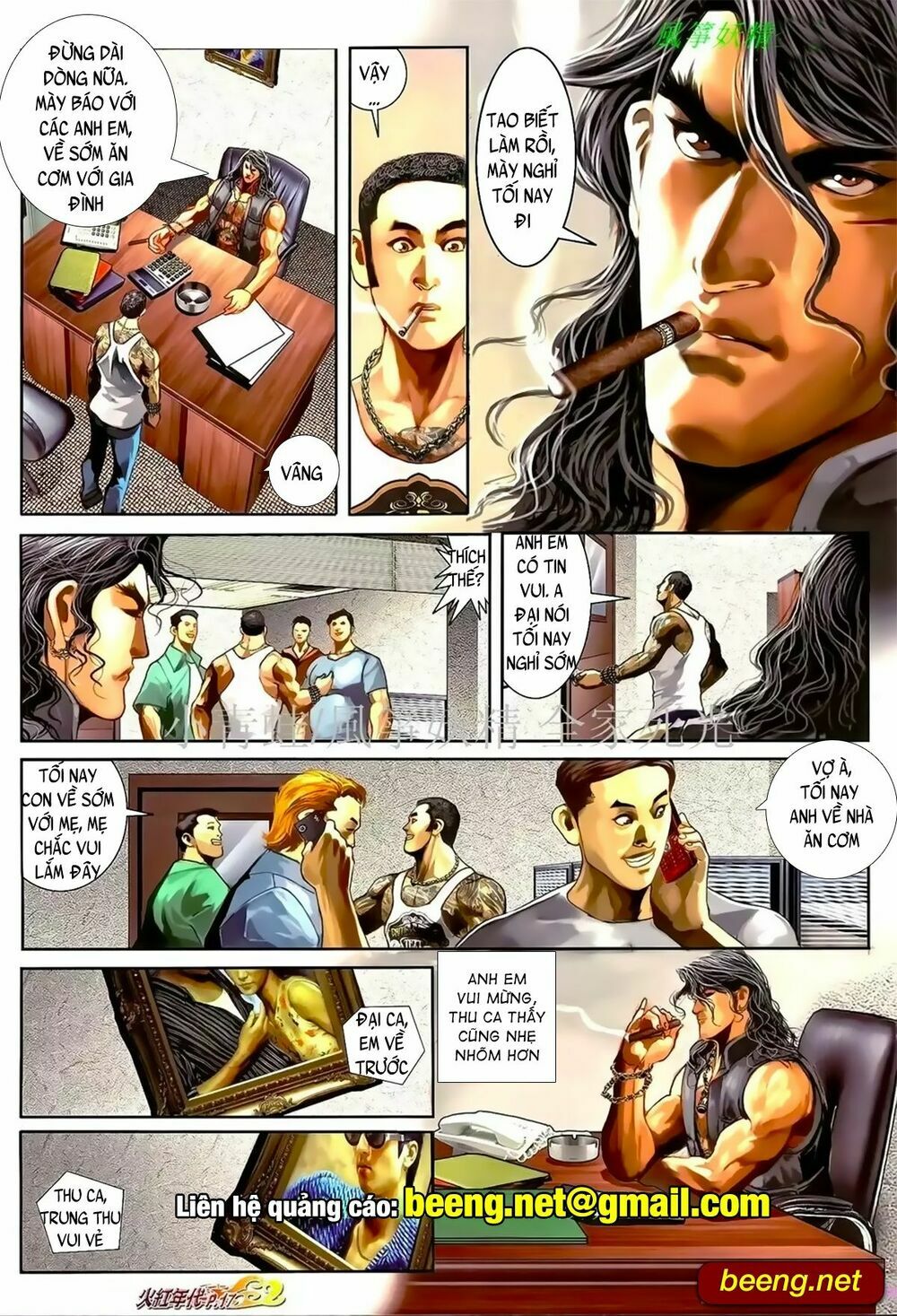 Hỏa Hồng Niên Đại Hắc Cốt Đường: Chapter 969