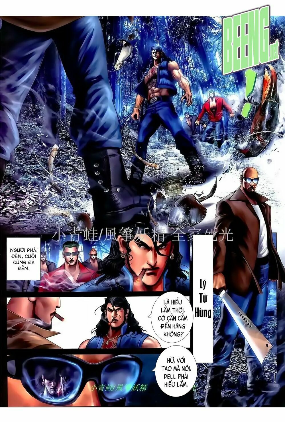 Hỏa Hồng Niên Đại Hắc Cốt Đường: Chapter 969