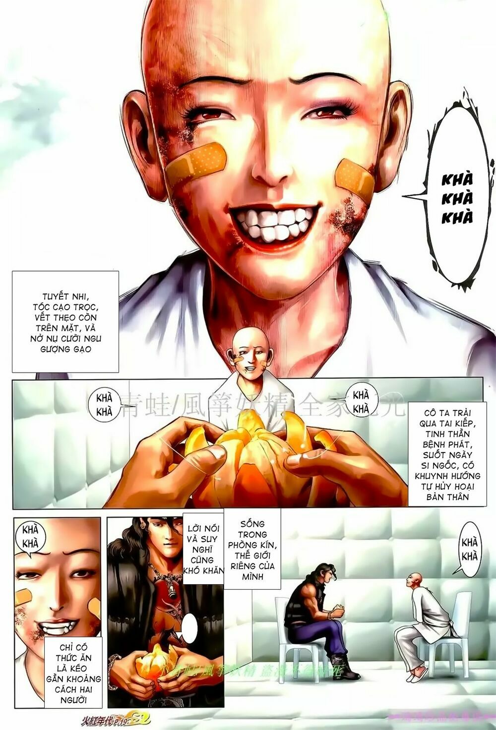 Hỏa Hồng Niên Đại Hắc Cốt Đường: Chapter 969
