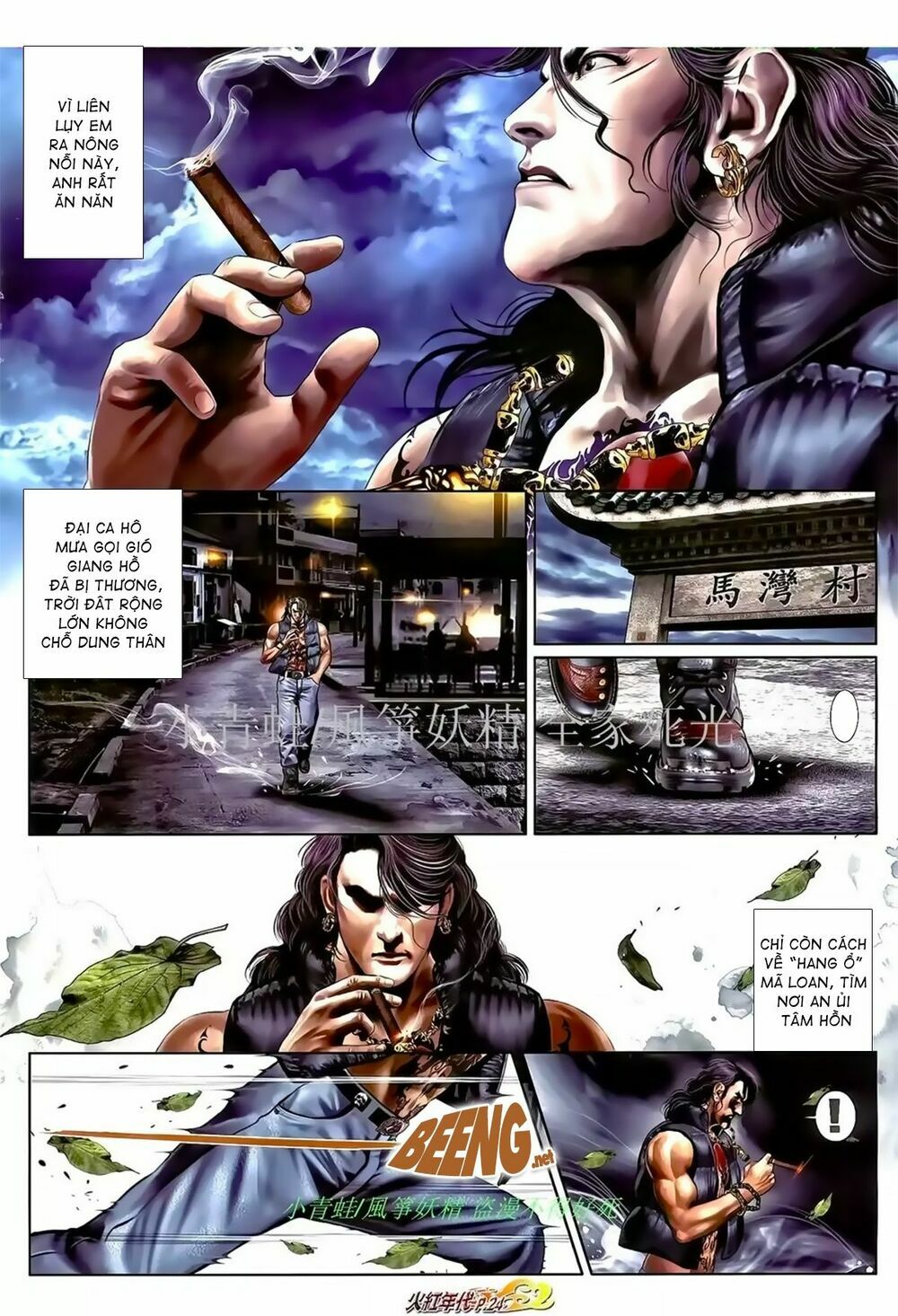 Hỏa Hồng Niên Đại Hắc Cốt Đường: Chapter 969