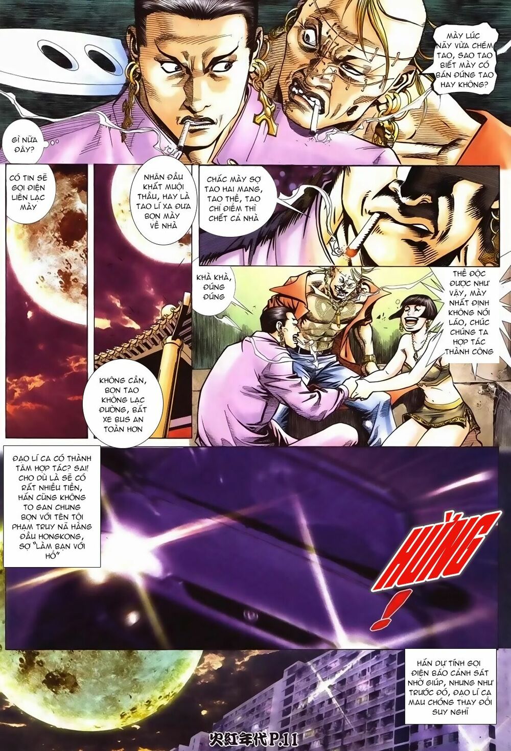 Hỏa Hồng Niên Đại Hắc Cốt Đường: Chapter 97