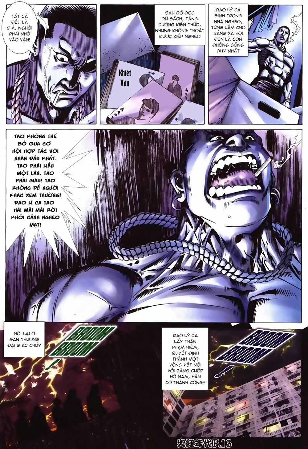 Hỏa Hồng Niên Đại Hắc Cốt Đường: Chapter 97