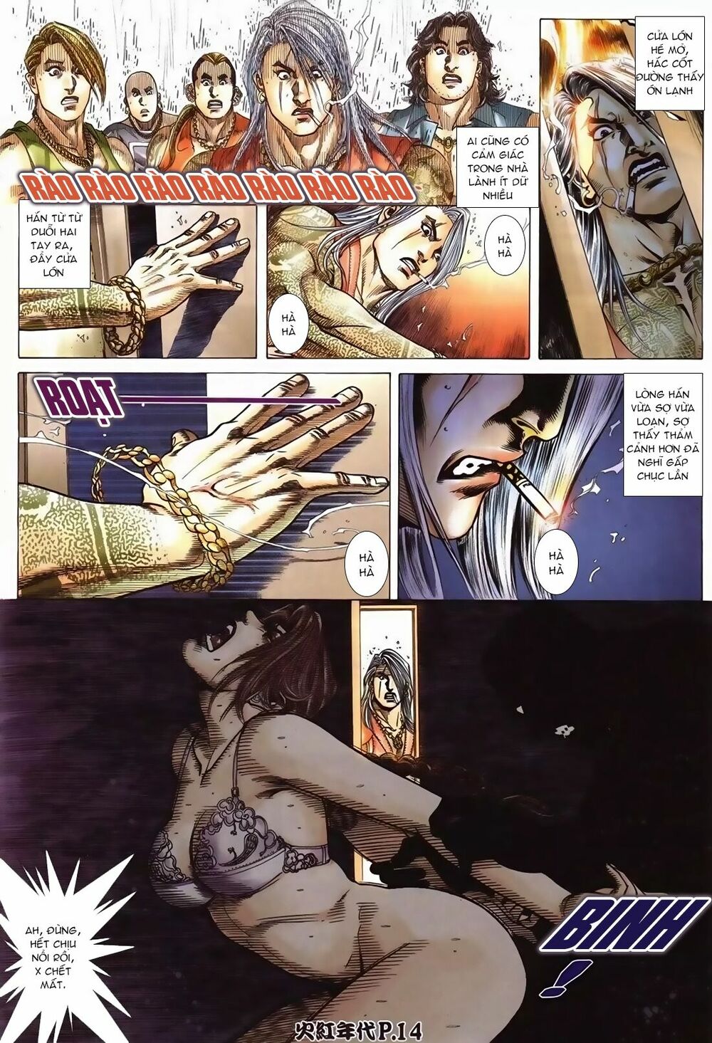 Hỏa Hồng Niên Đại Hắc Cốt Đường: Chapter 97