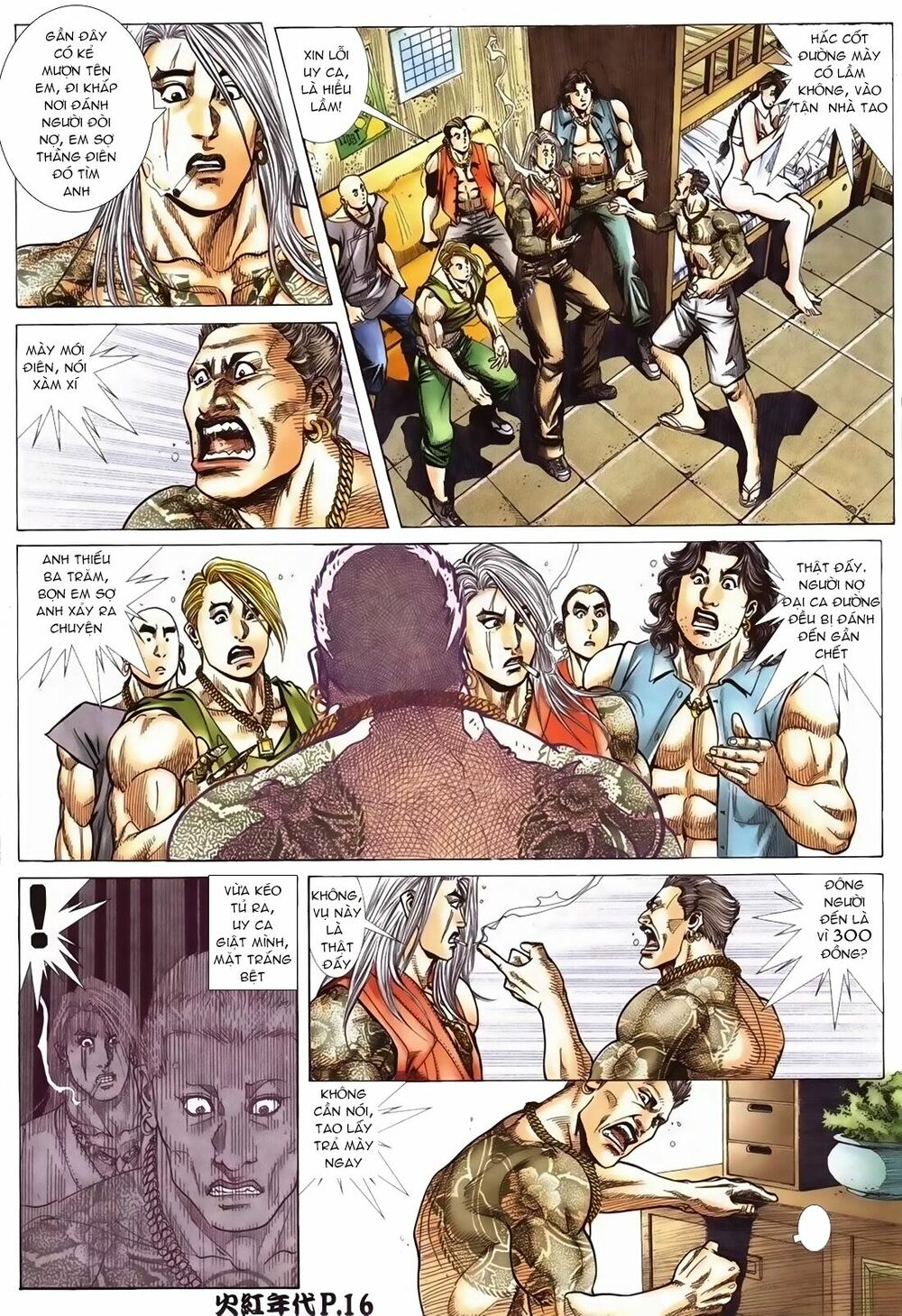 Hỏa Hồng Niên Đại Hắc Cốt Đường: Chapter 97