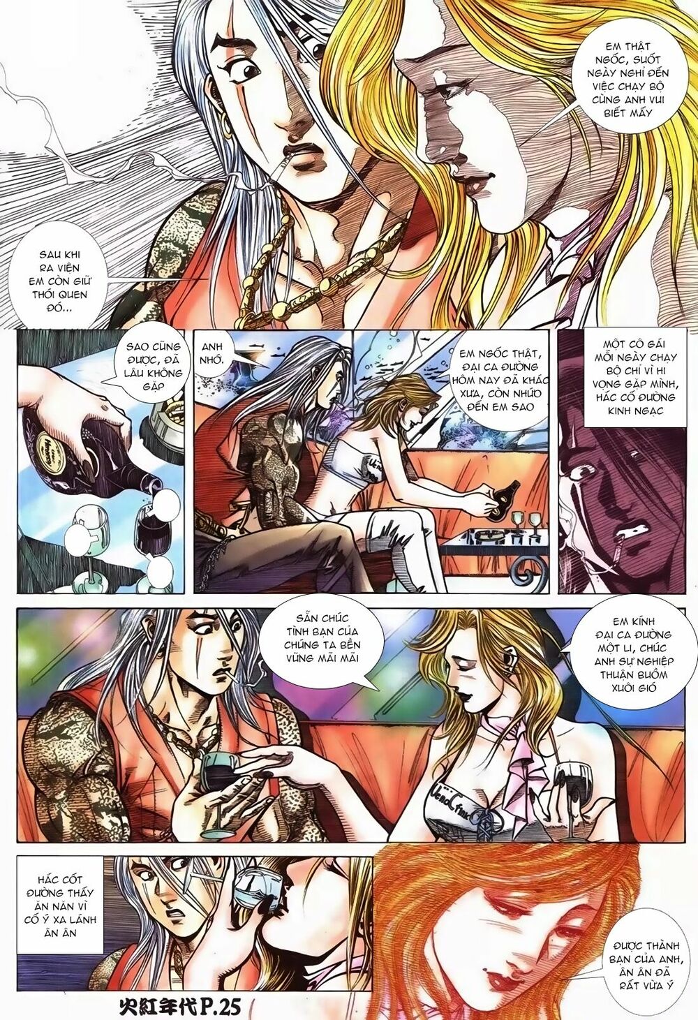 Hỏa Hồng Niên Đại Hắc Cốt Đường: Chapter 97
