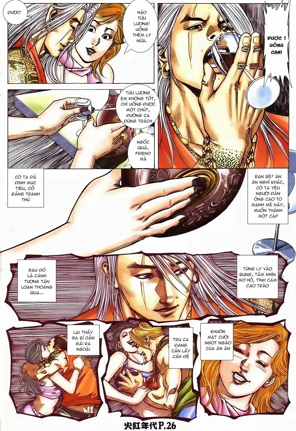 Hỏa Hồng Niên Đại Hắc Cốt Đường: Chapter 97
