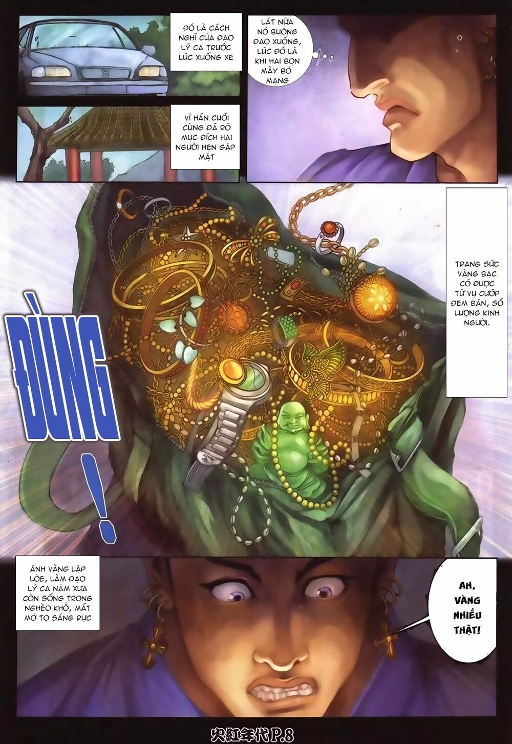 Hỏa Hồng Niên Đại Hắc Cốt Đường: Chapter 97