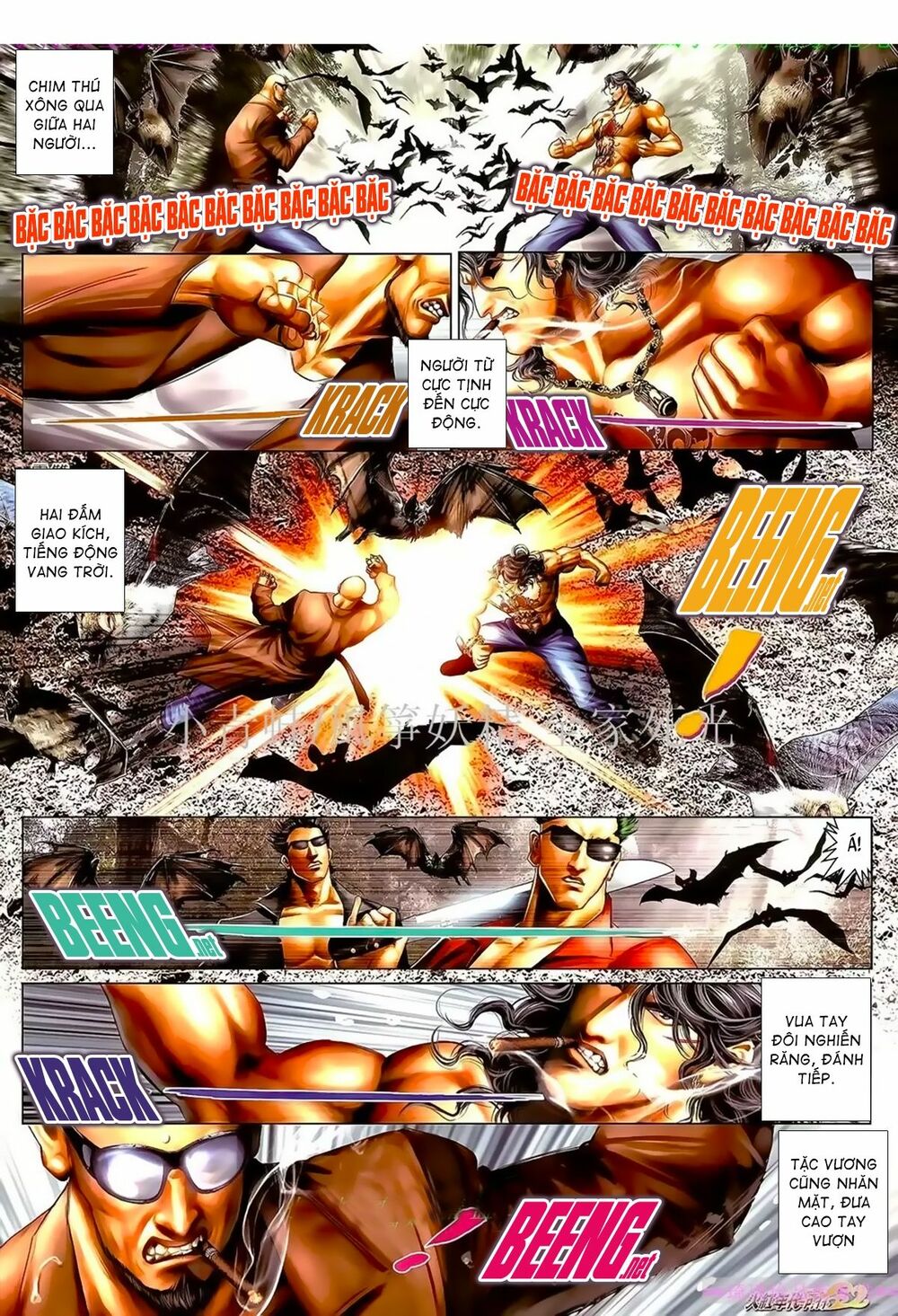 Hỏa Hồng Niên Đại Hắc Cốt Đường: Chapter 970