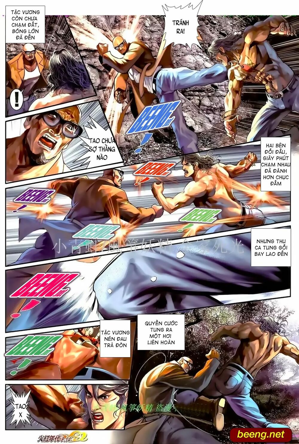 Hỏa Hồng Niên Đại Hắc Cốt Đường: Chapter 970
