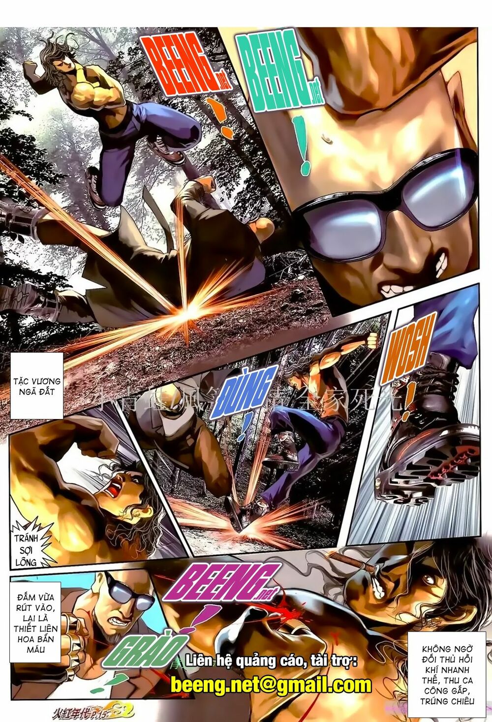 Hỏa Hồng Niên Đại Hắc Cốt Đường: Chapter 970