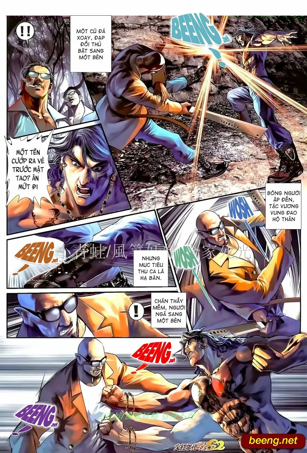 Hỏa Hồng Niên Đại Hắc Cốt Đường: Chapter 970