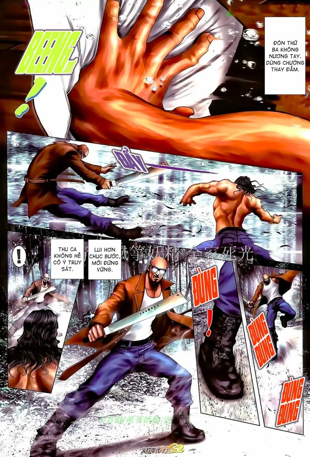 Hỏa Hồng Niên Đại Hắc Cốt Đường: Chapter 970