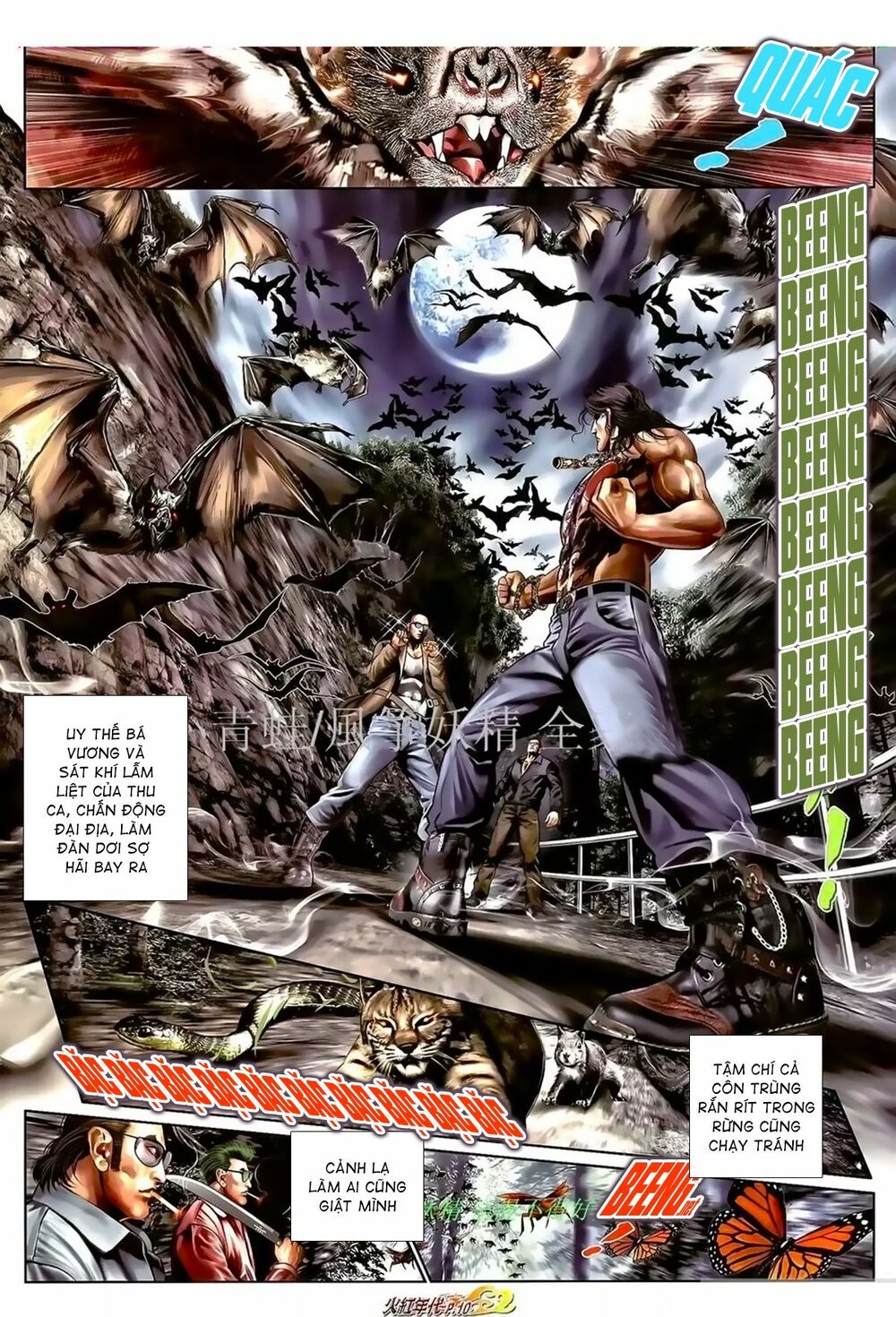 Hỏa Hồng Niên Đại Hắc Cốt Đường: Chapter 970