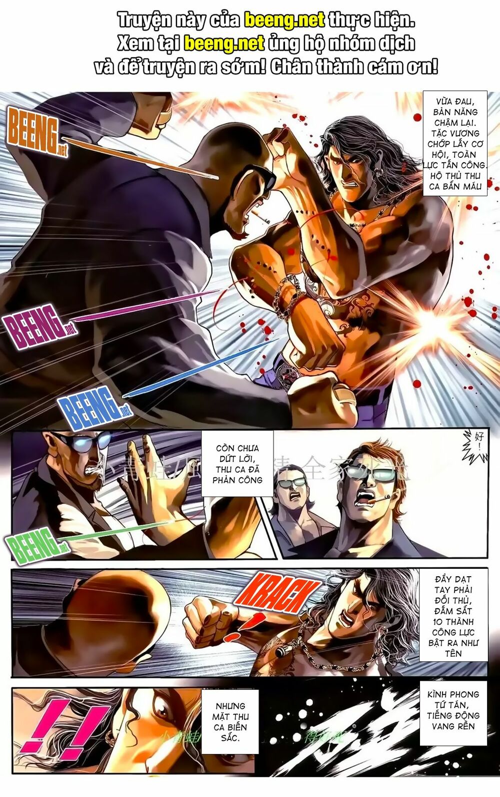 Hỏa Hồng Niên Đại Hắc Cốt Đường: Chapter 971