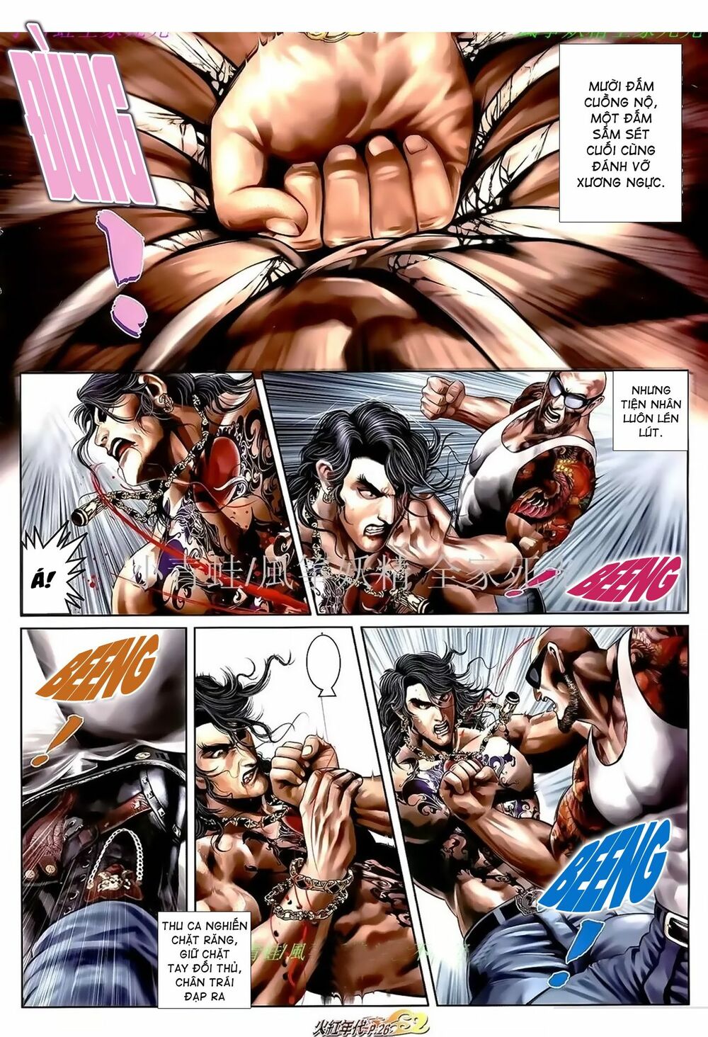 Hỏa Hồng Niên Đại Hắc Cốt Đường: Chapter 973
