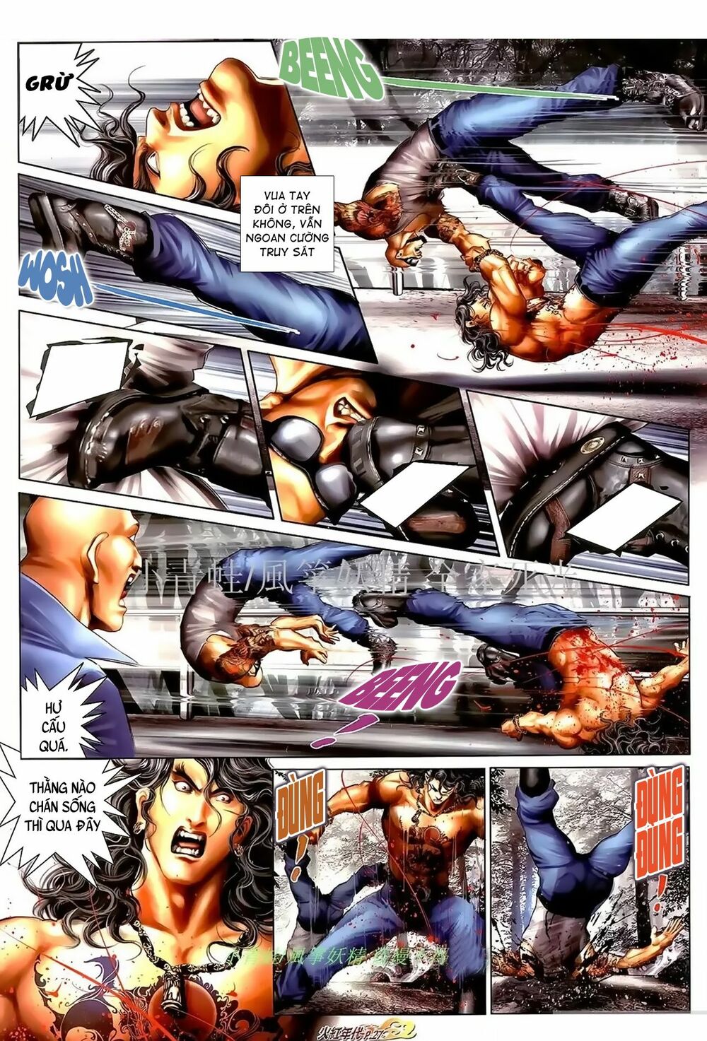 Hỏa Hồng Niên Đại Hắc Cốt Đường: Chapter 973
