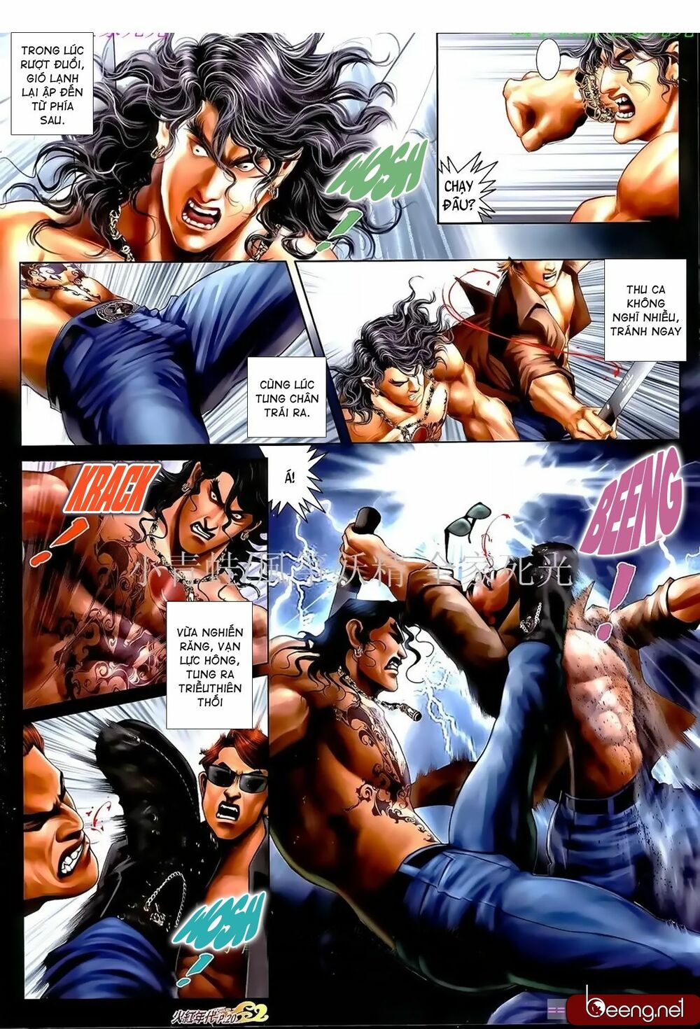 Hỏa Hồng Niên Đại Hắc Cốt Đường: Chapter 973