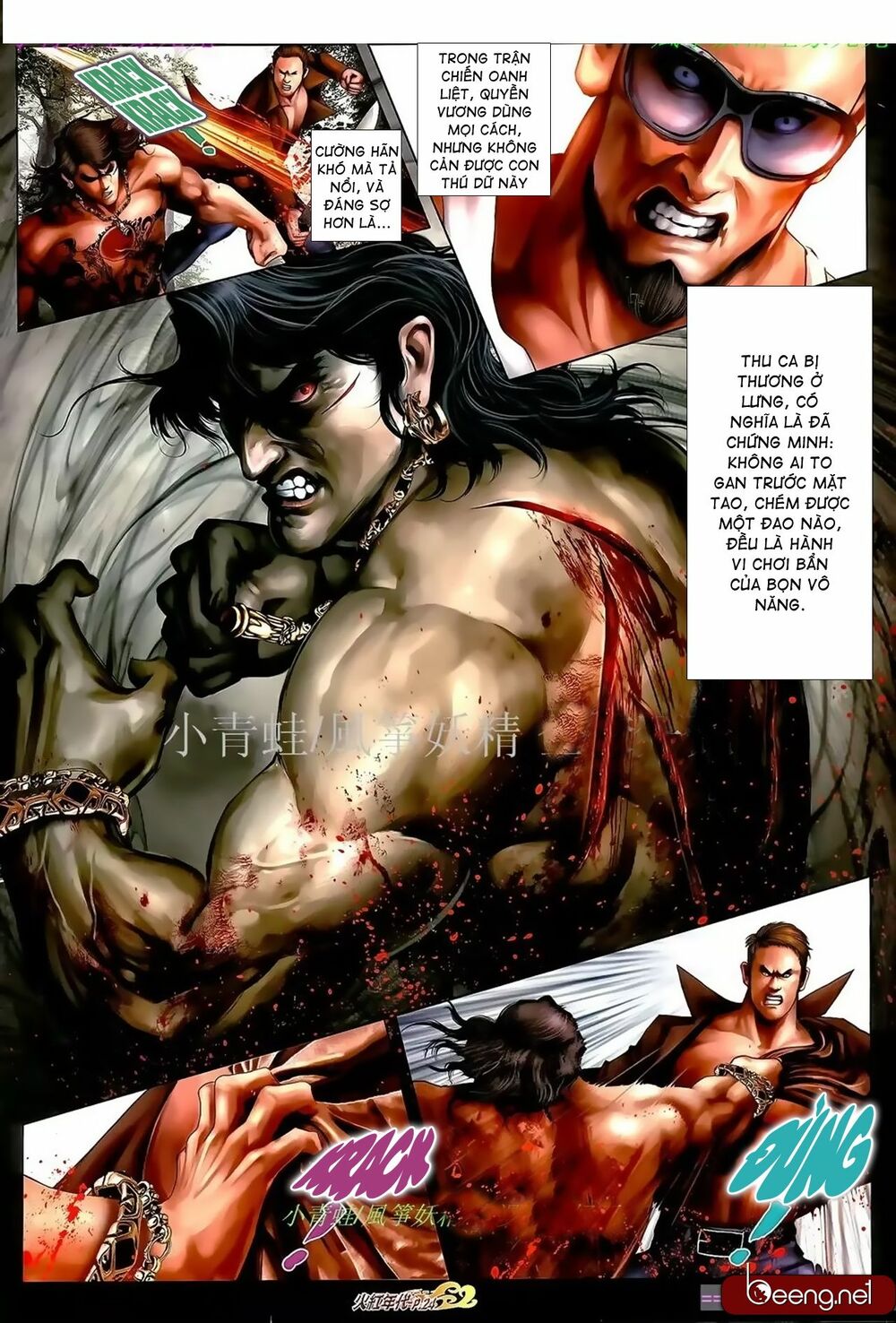 Hỏa Hồng Niên Đại Hắc Cốt Đường: Chapter 973