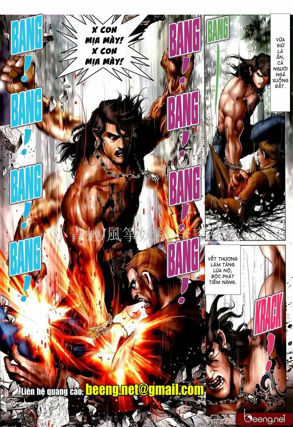 Hỏa Hồng Niên Đại Hắc Cốt Đường: Chapter 973