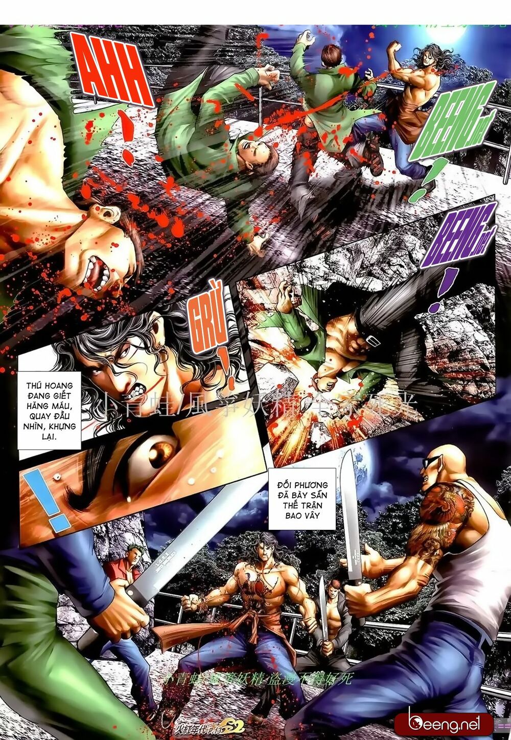 Hỏa Hồng Niên Đại Hắc Cốt Đường: Chapter 974