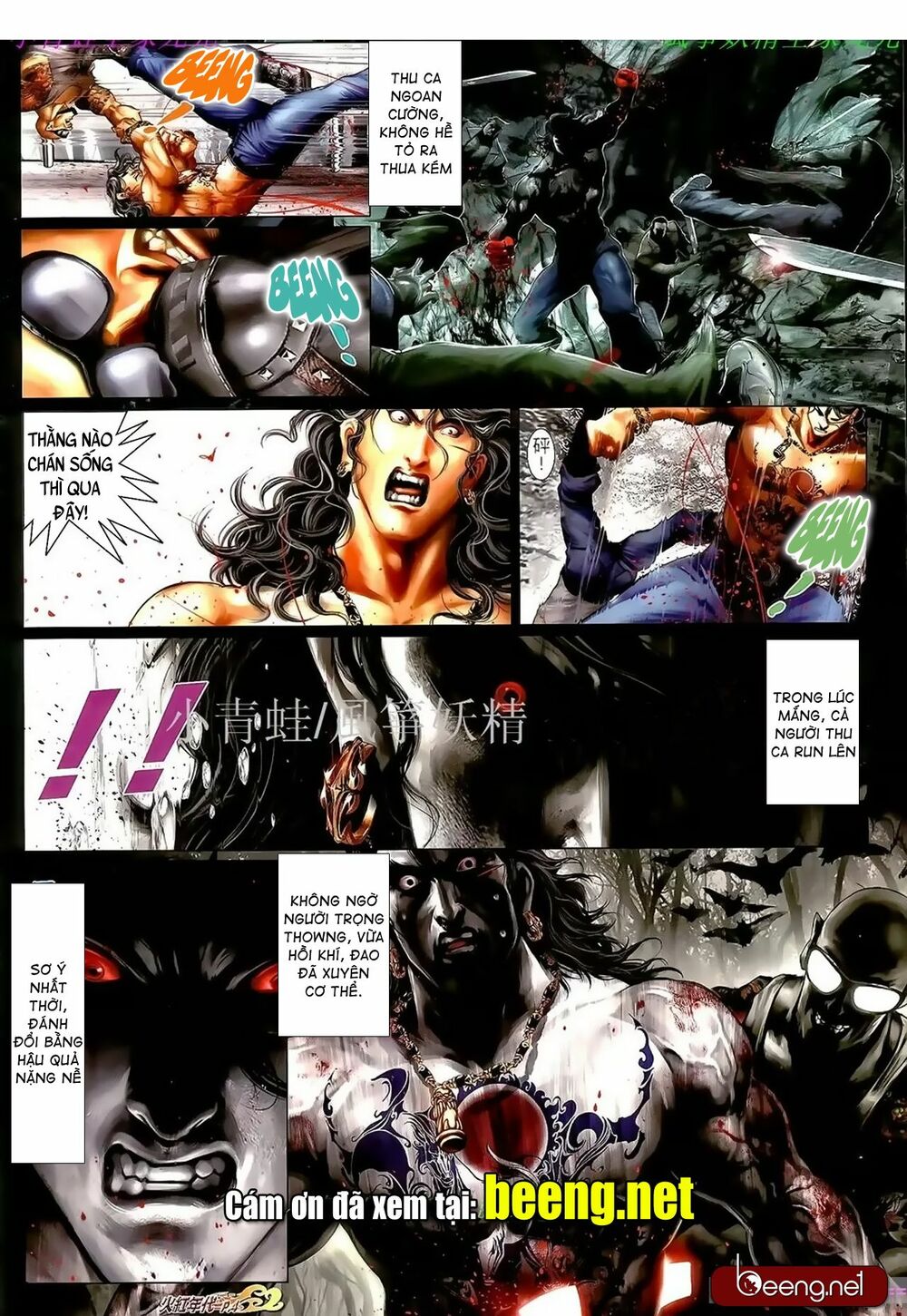 Hỏa Hồng Niên Đại Hắc Cốt Đường: Chapter 974