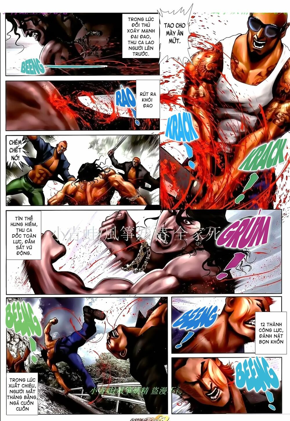 Hỏa Hồng Niên Đại Hắc Cốt Đường: Chapter 974
