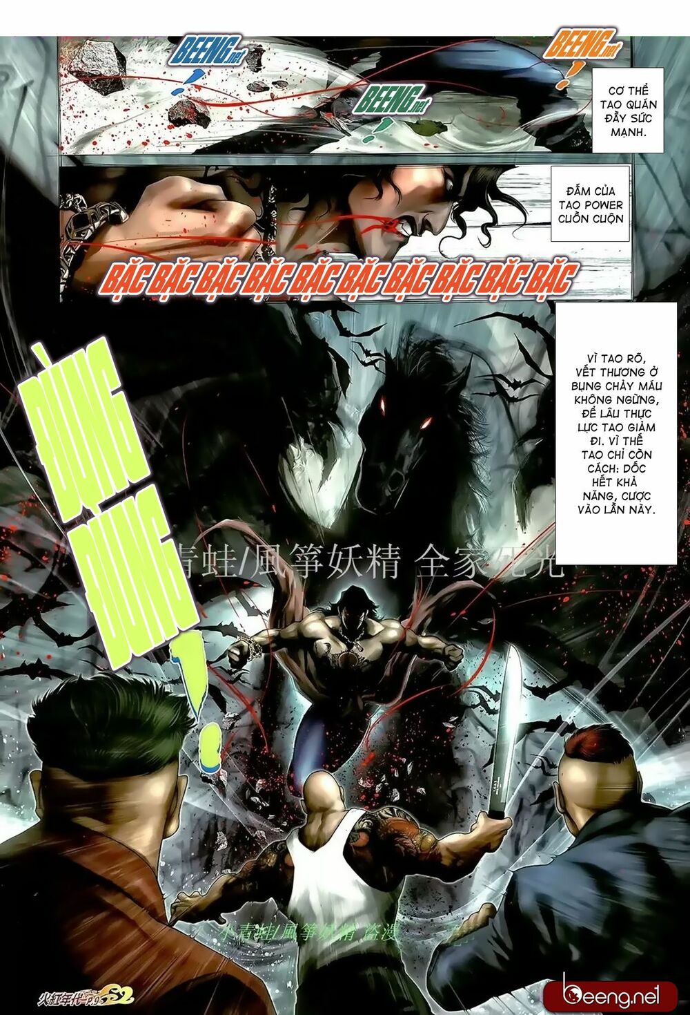 Hỏa Hồng Niên Đại Hắc Cốt Đường: Chapter 974