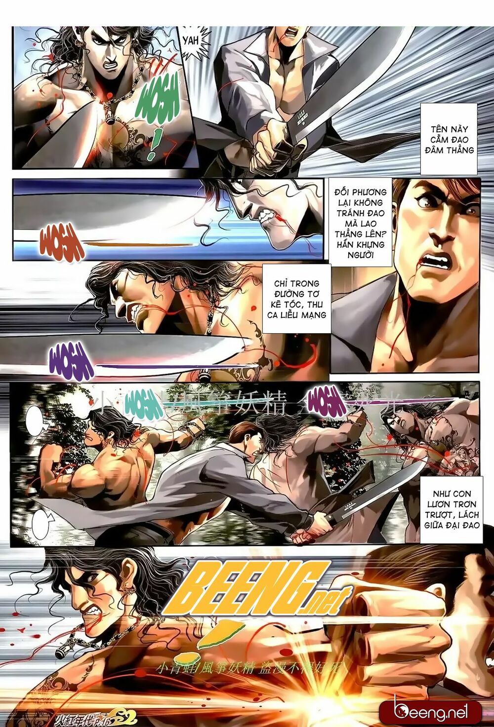 Hỏa Hồng Niên Đại Hắc Cốt Đường: Chapter 975