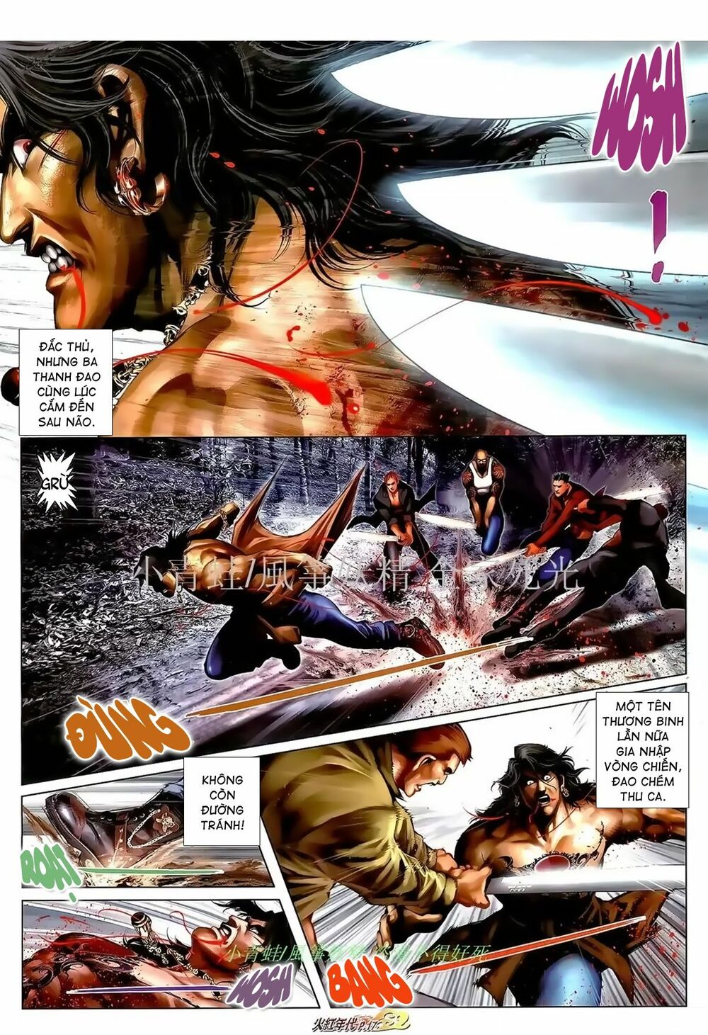 Hỏa Hồng Niên Đại Hắc Cốt Đường: Chapter 975