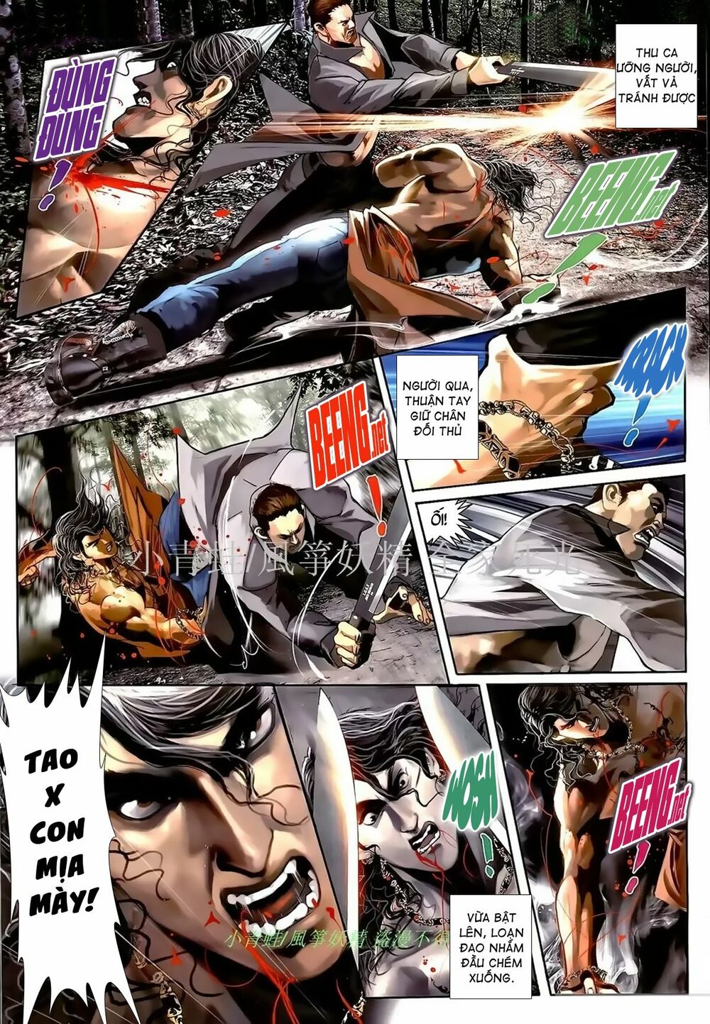 Hỏa Hồng Niên Đại Hắc Cốt Đường: Chapter 975