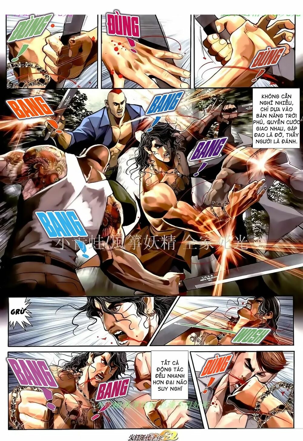 Hỏa Hồng Niên Đại Hắc Cốt Đường: Chapter 975