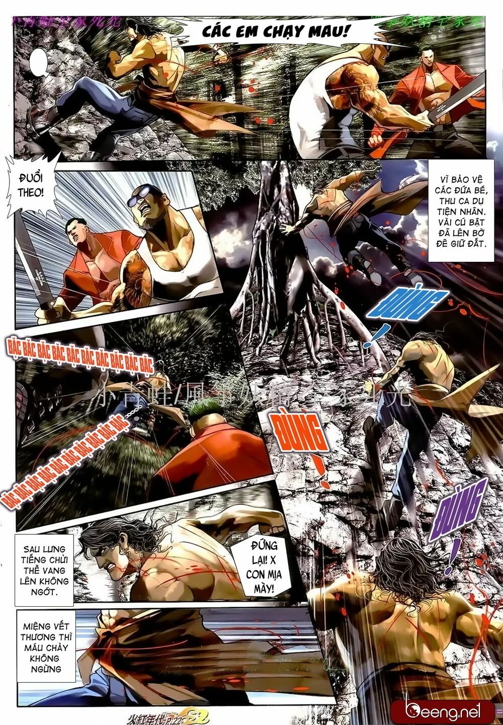 Hỏa Hồng Niên Đại Hắc Cốt Đường: Chapter 975
