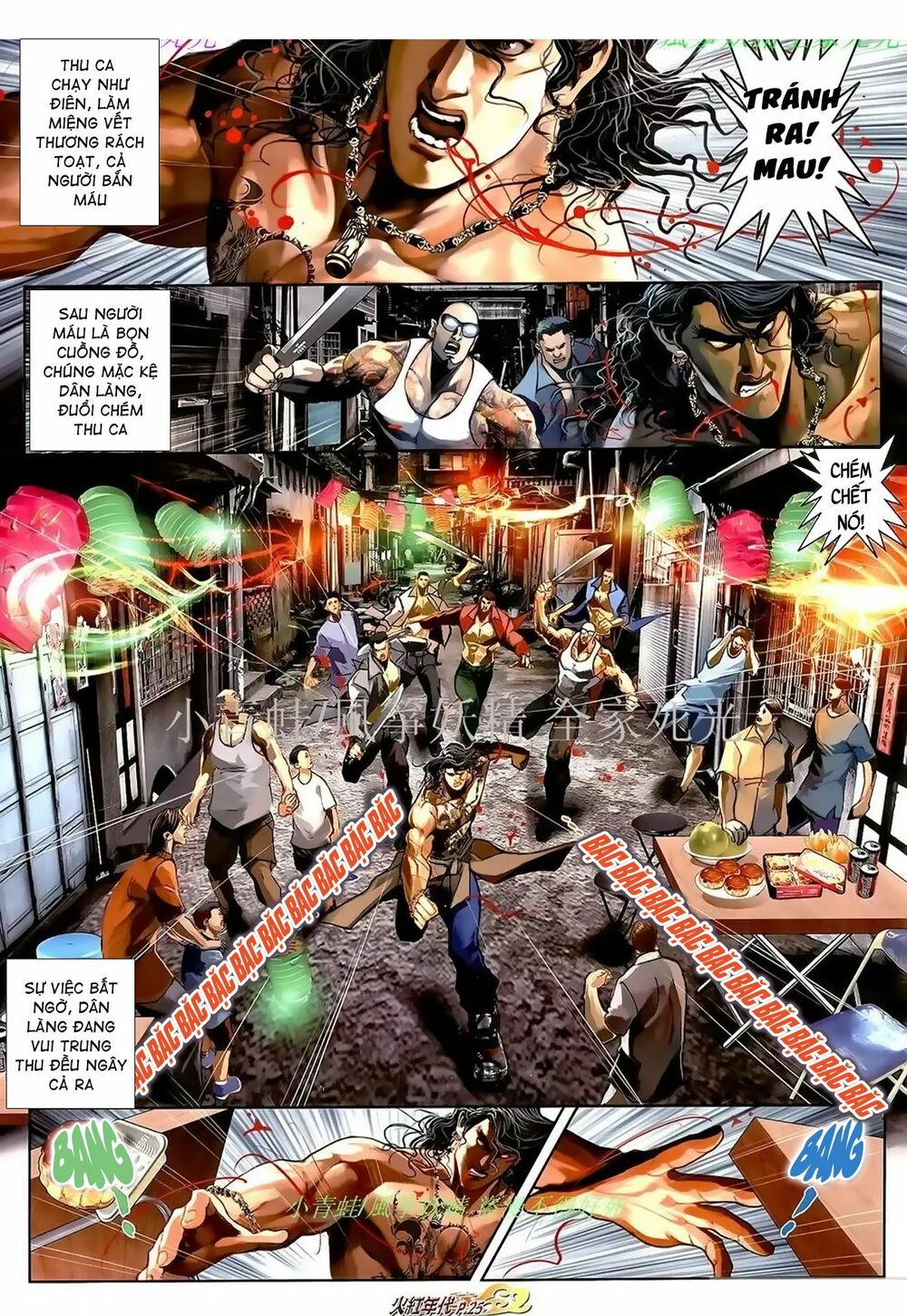 Hỏa Hồng Niên Đại Hắc Cốt Đường: Chapter 975