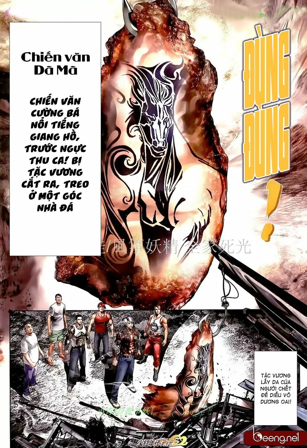 Hỏa Hồng Niên Đại Hắc Cốt Đường: Chapter 976